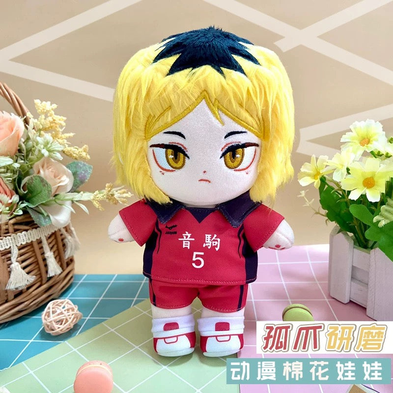 Japanese Anime Haikyu!! Cotton Plush Doll | Kozume Kenma Cute Kawaii 20cm Doll Can Change Outfits - Cute Kawaii Item