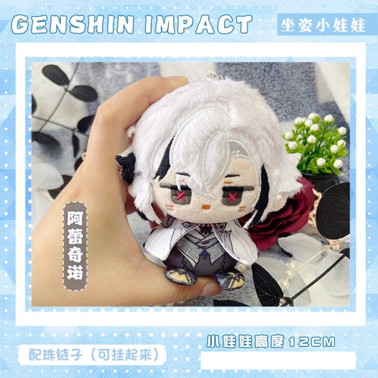 Game Character Genshin Keychain | Arlecchino Sigewinne Cute Kawaii 12cm Doll - Cute Kawaii Item
