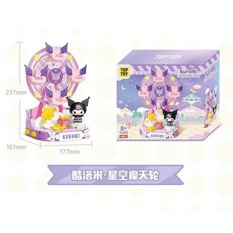 Top Toy x Sanrio Colorful Amusement Park Fair Rides | Kuromi Starry Ferris Wheel - Building Blocks Toy Collections