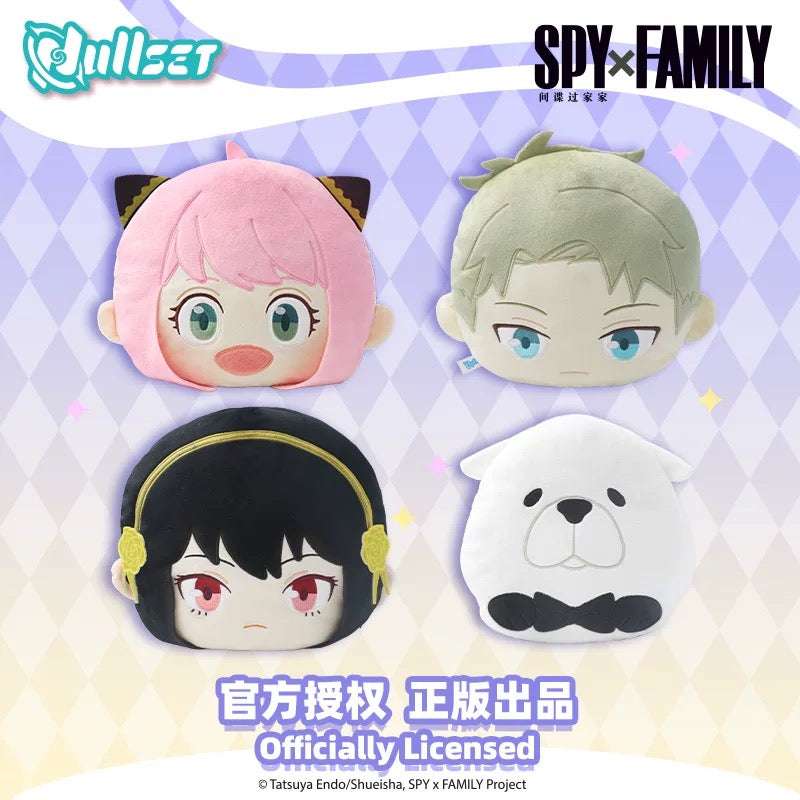SPY Family Kawaii Double Face Cushion | Anya Loid Yor Bondman