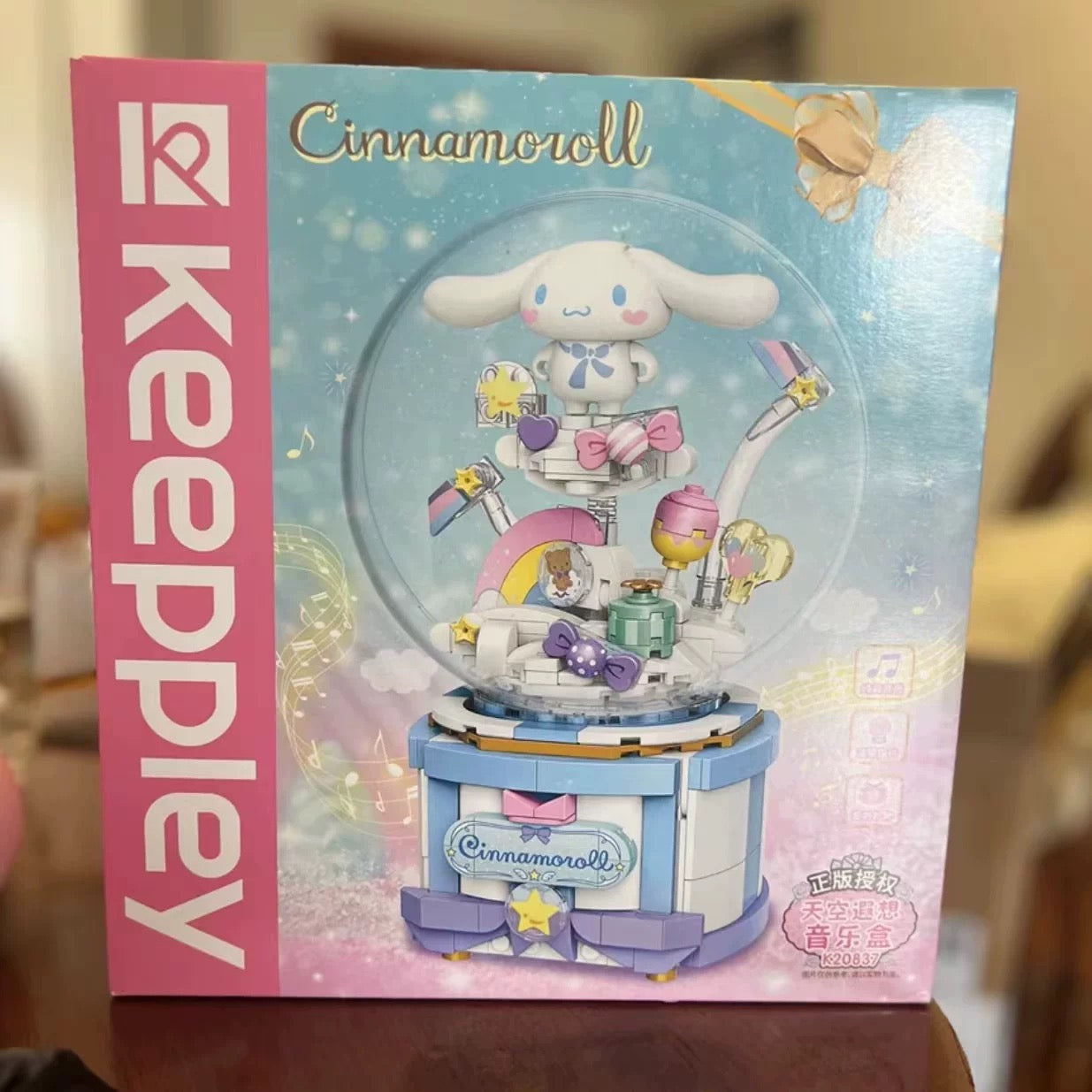 Sanrio Cinnamoroll Daydreaming Sky Music Box - Limited Edition Building Blocks Toy Collections KawaiiGiftLand