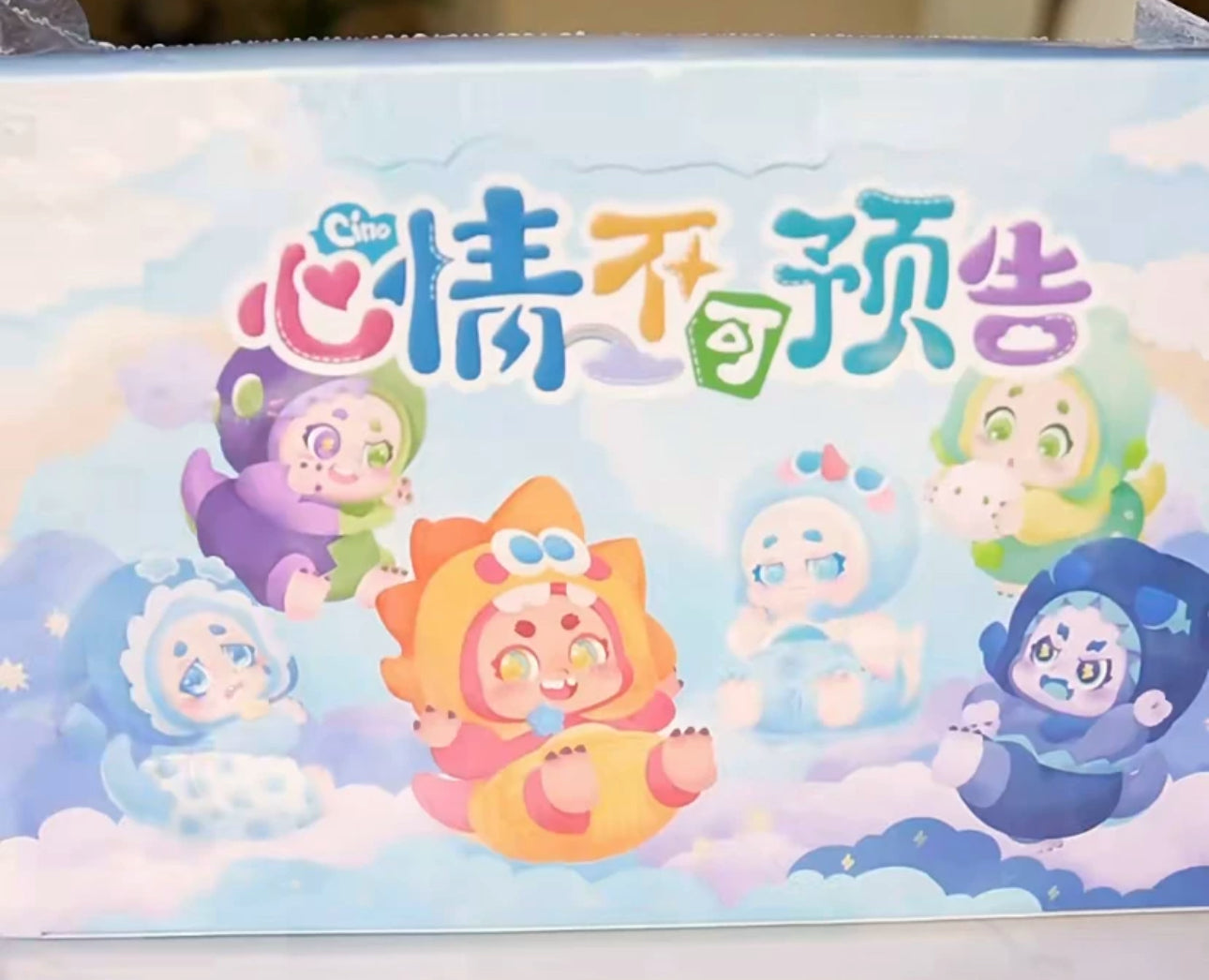 Fantasy Creatures Cino | The mood is unpredictable The Weather Baby - Collectable Toys Mystery Blind Box KawaiiGiftLand