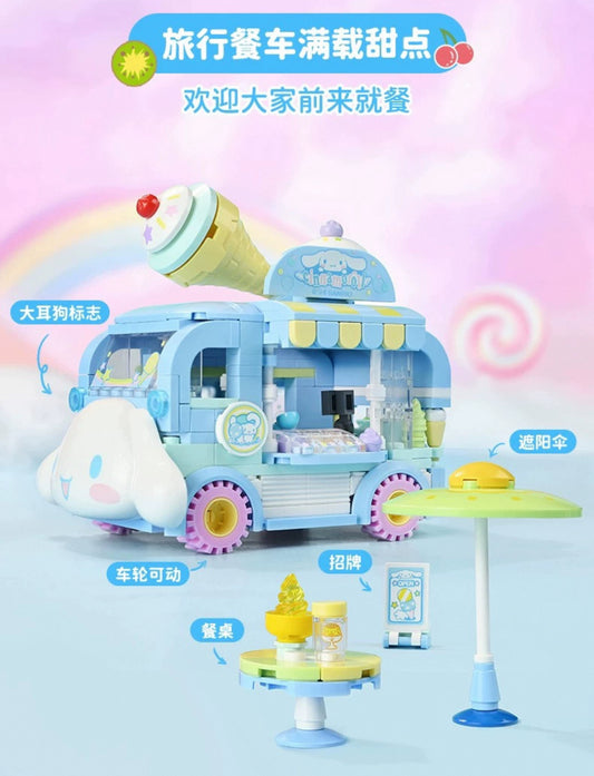 Sanrio Food Truck Series | Cinnamoroll Ice Cream Car with Cinnamoroll Pompompurin - Moveable Car Building Blocks Toy Collections