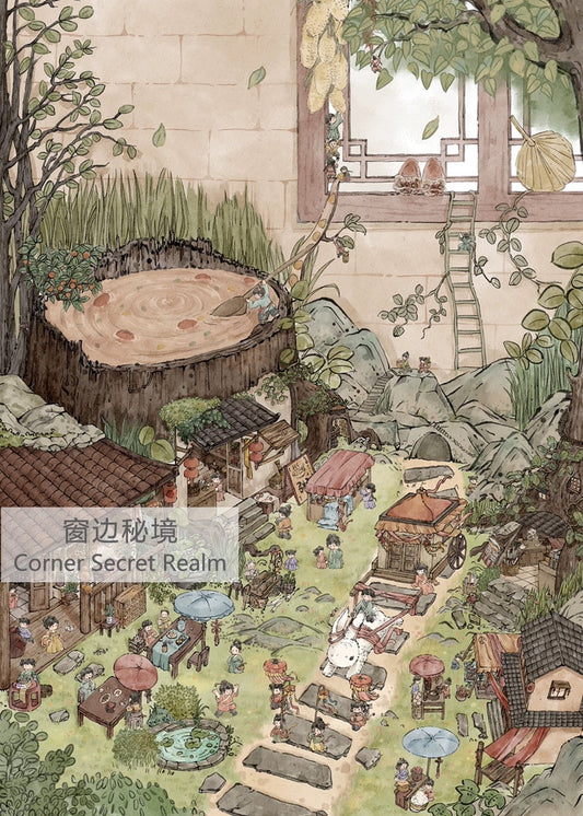 SOULPUZZ 1000 Pieces Puzzle | Corner Secret Realm - Miniature Garden Drawing Difficulty Decompression Couples Trendy Gifts Home Decoration KawaiiGiftLand