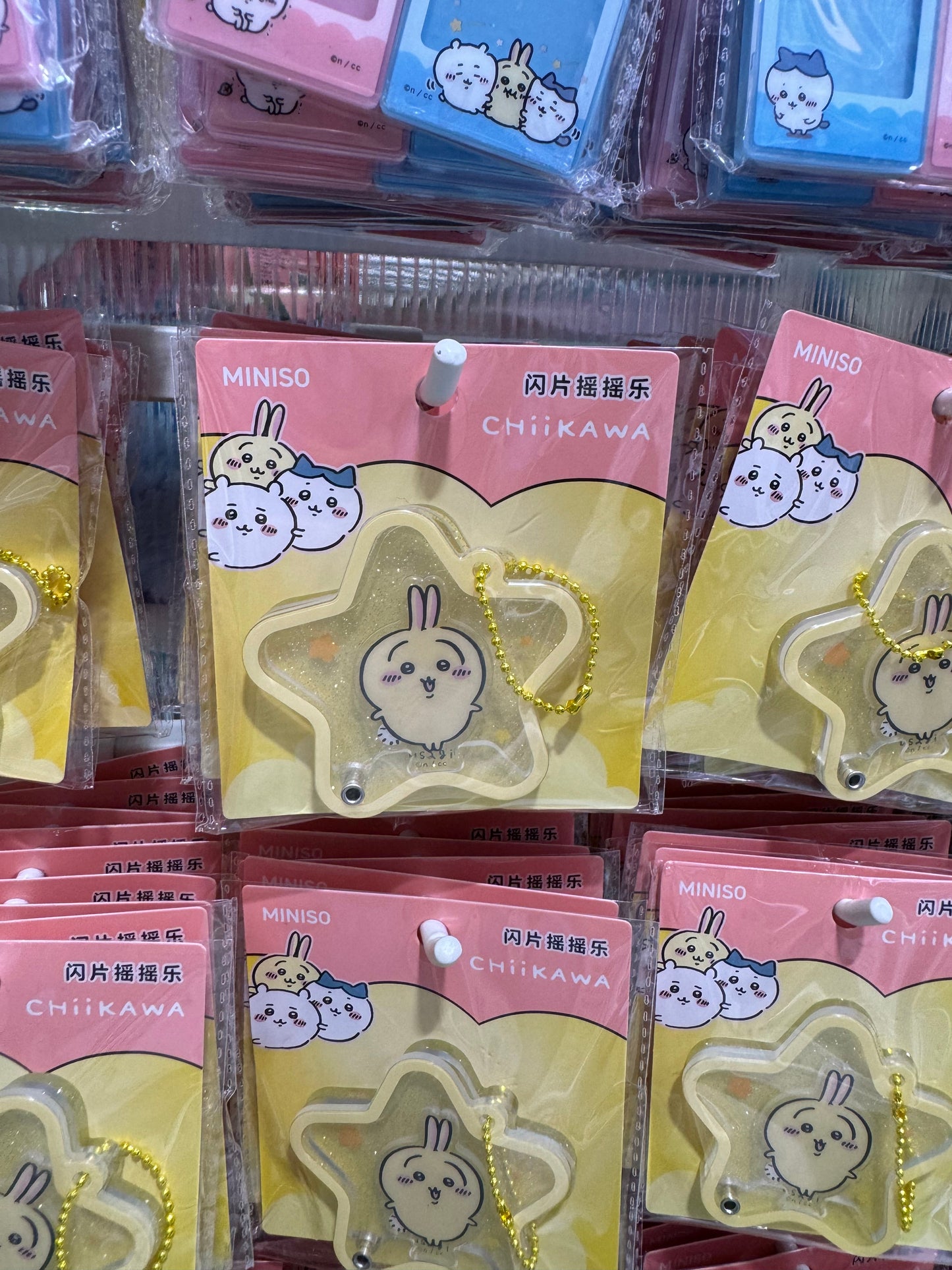 ChiiKawa X Miniso | ChiiKawa Hachiware Usagi Glitter Shake Keychain - Kawaii Item Keychain KawaiiGiftLand