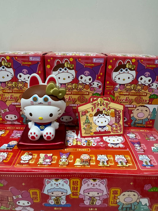 Sanrio Characters Vinly Figure Lucky Box | Series A+B+Secret full set of 3 Hello Kitty Inukoro - Kawaii Collectable Toys Mystery Blind Box KawaiiGiftLand