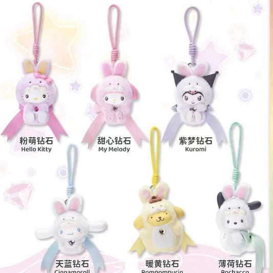 TopToy Sanrio Characters Diamond Bunny Baby | Hello Kitty My Melody Kuromi Cinnamoroll Pompompurin Pochacco - Collectable Toys Mystery Blind Box