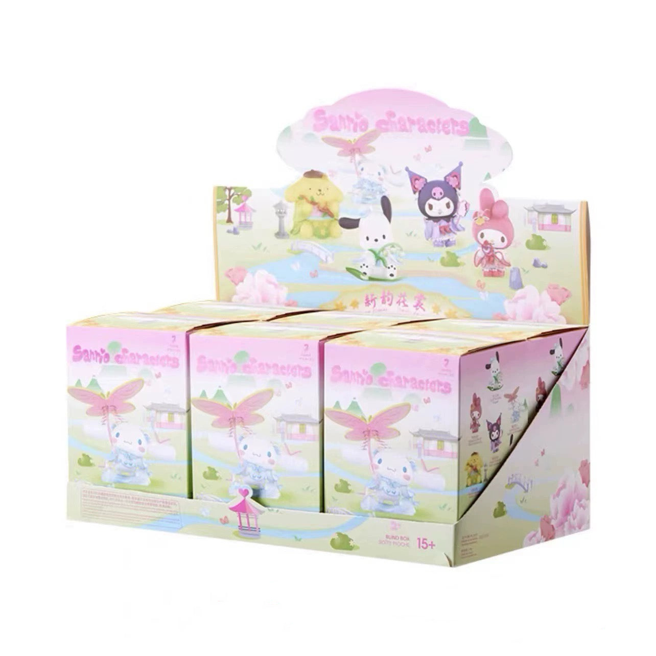 Sanrio X Miniso | Sanrio Chinese Ancient Garden Picnic Style Figure My Melody Kuromi Cinnamoroll Pompompurin Pochacco Little Twin Stars - Collectable Toys Mystery Blind Box KawaiiGiftLand
