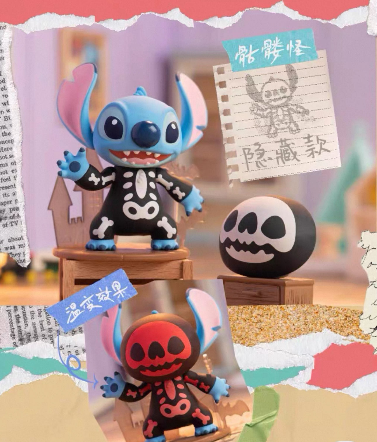 TOPTOY x Stitch Weird Dairy Series Box Part 1 - Figure Collectable Toys Mystery Blind Box - KawaiiGiftLand