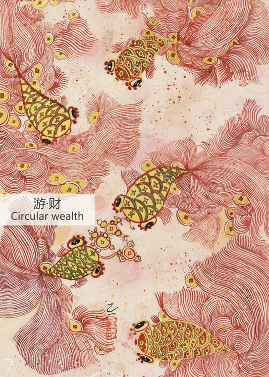 SOULPUZZ 1000 Pieces Puzzle | Koi Goldfish Circular Wealth Shinning - Chinese Japanese Style Difficulty Decompression Couples Trendy Gifts Home Decoration KawaiiGiftLand