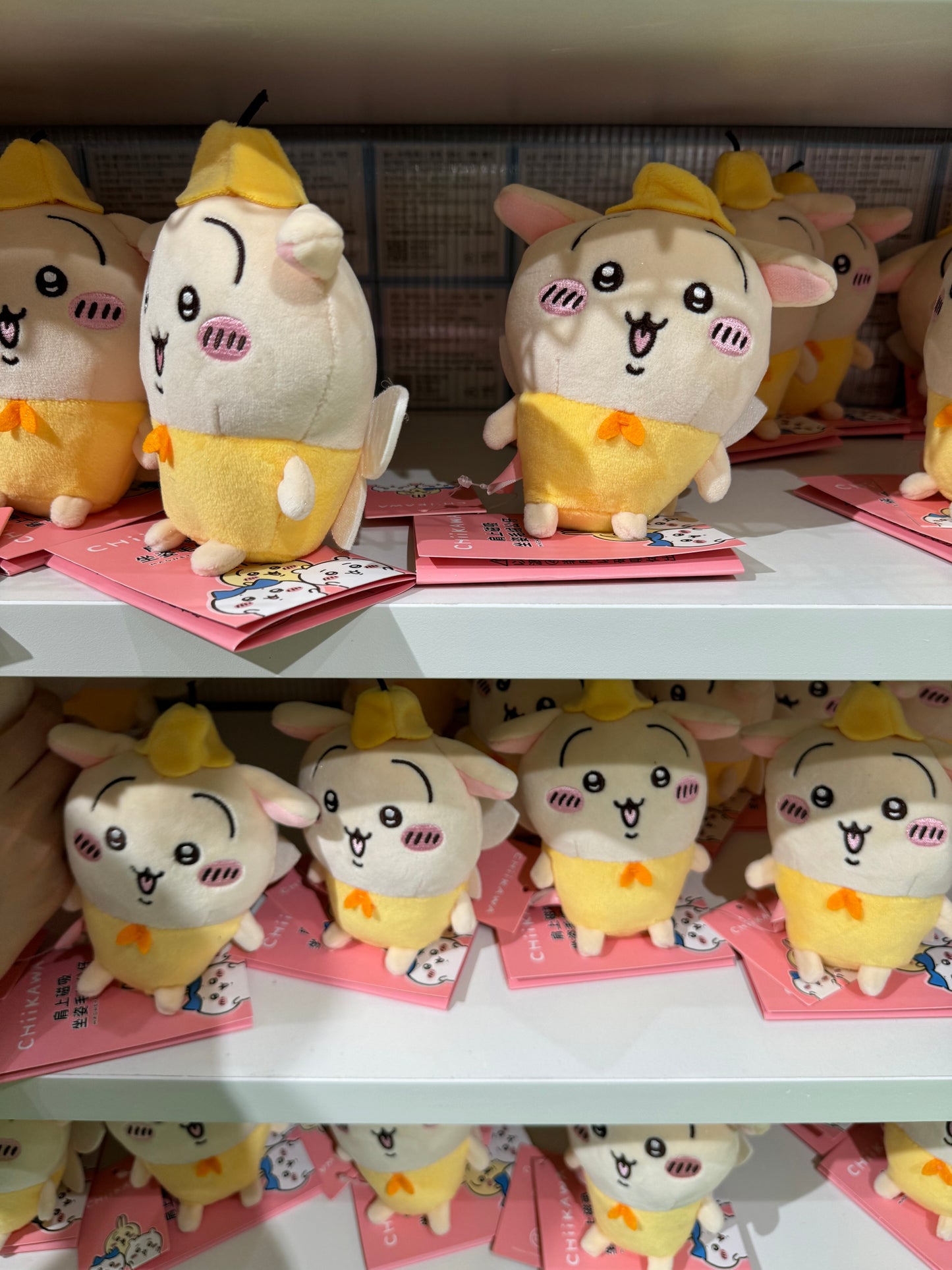 ChiiKawa X Miniso | ChiiKawa Hachiware Usagi Fairy Magnetic Shoulder Plush - Kawaii Mini Doll Plush Cute Doll Decoration KawaiiGiftLand