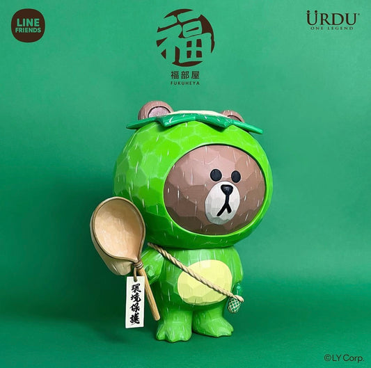 Line friends meets FUKUHEYA-BROWN | Kappa Brown - 18cm collectible figure Limited Edition KawaiiGiftLand