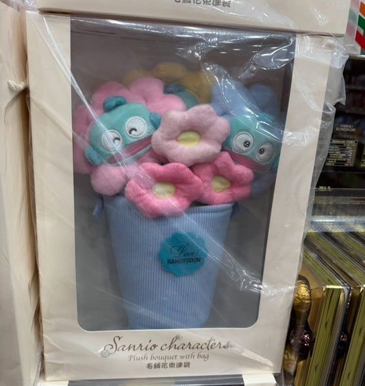 Sanrio x 7-11 Valentine Limited Edition | Hangyodon Pastel Flowers Bouquet Bag Gift Box - Valentine Wedding Gift KawaiiGiftLand