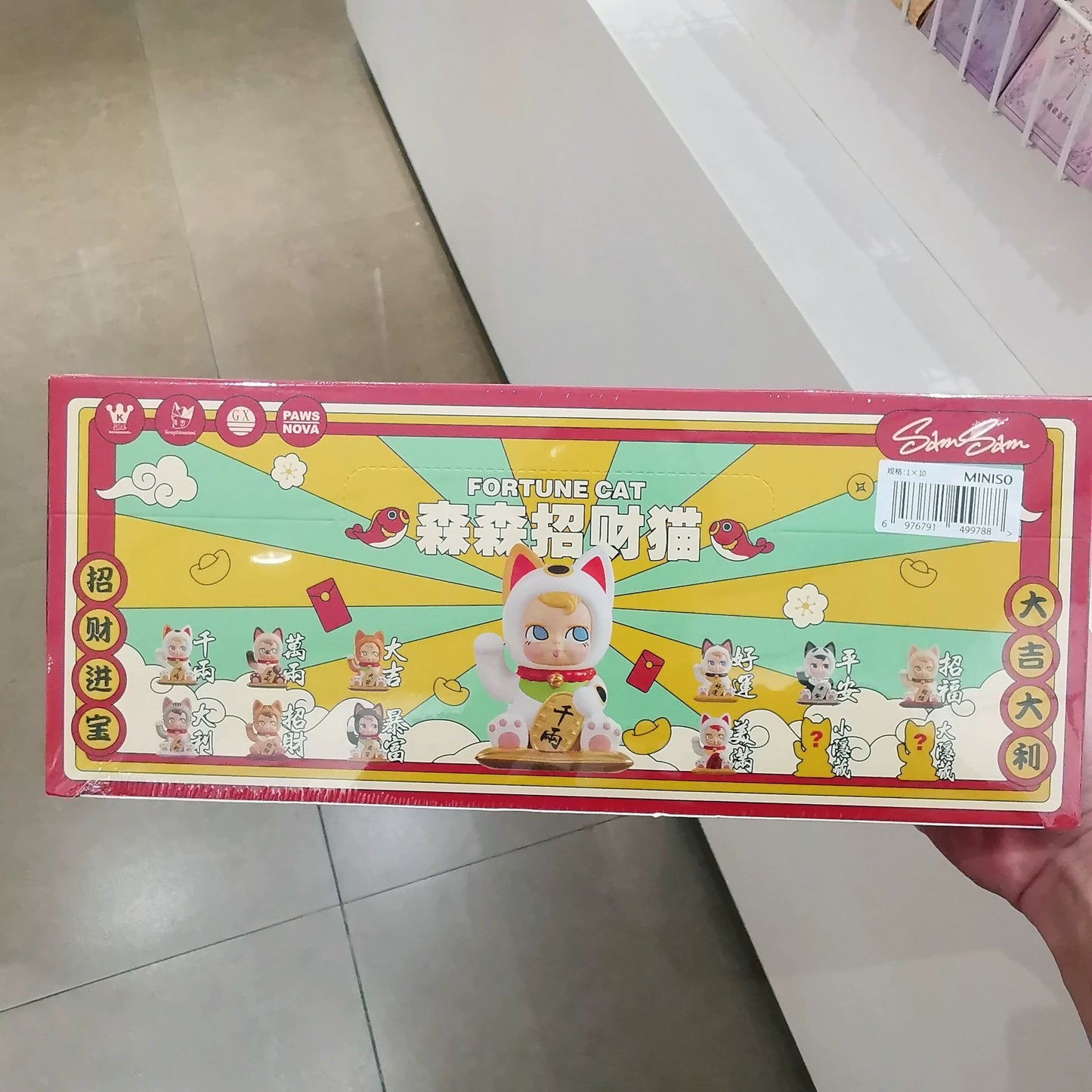 Kenny Wong Sam Sam Characters | Fortune Cat Lucky Cat Vol 2 -Toy Collection Mystery Blind Box KawaiiGiftLand