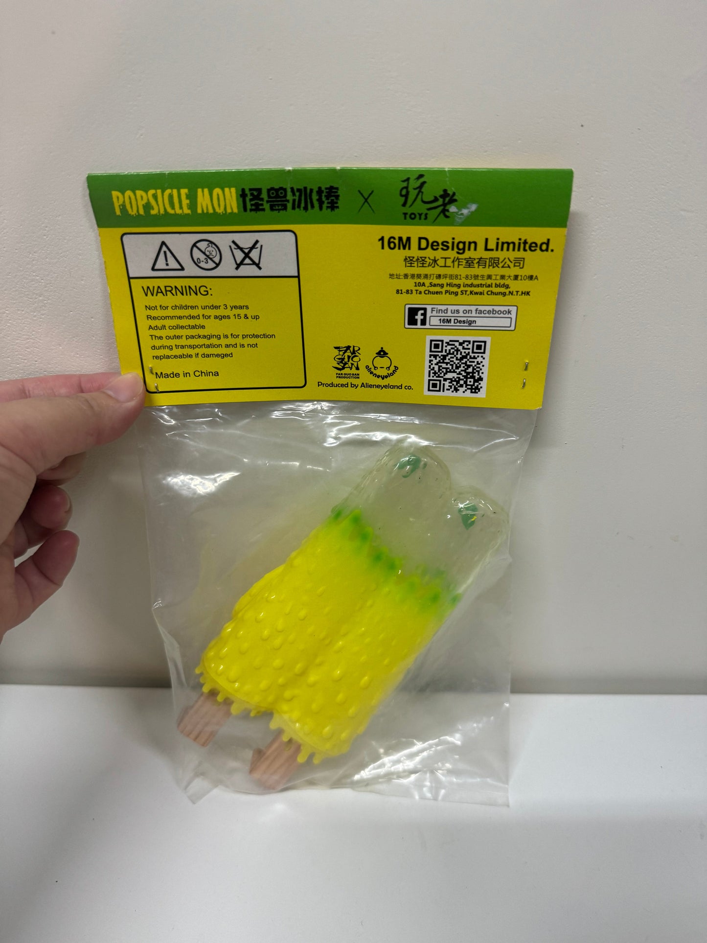 16M Design Artist Popslice Mon Ice Bar Monster | Lemon Ver - Sofubi Figure Soft Vinyl Rare KawaiiGiftLand