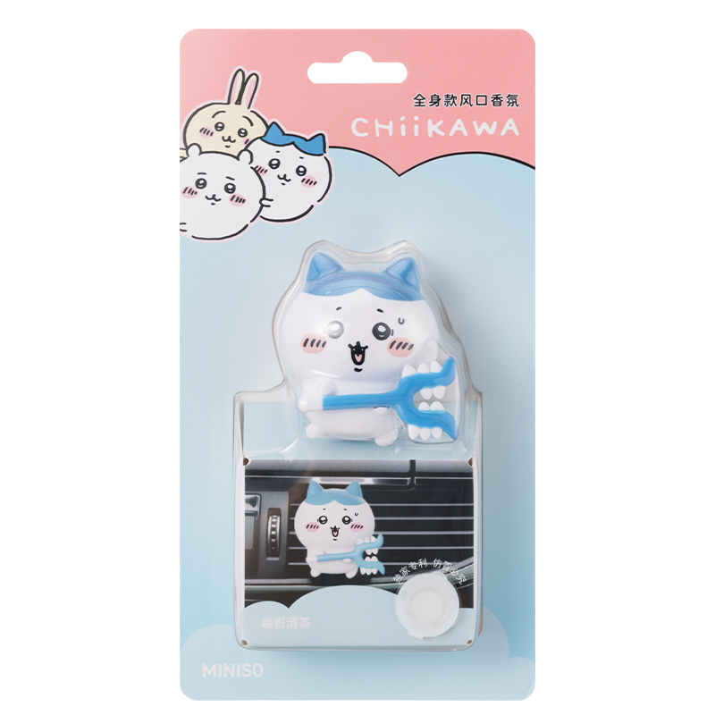 ChiiKawa X Miniso | Chiikawa Hachiware Car Vehicle Air Freshener - Kawaii Items Decoration KawaiiGiftLand