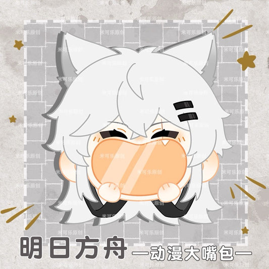 Game Characters Arknights | Lappland the Decadenza with Cat Ear Plush Cute Icon Itabag Backpack and Crossbody Bag - Cute Kawaii Item