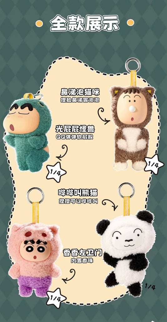 Japanese Cartoon Crayon Shin-chan Cosplay Soft Plush Series | Dinosaur Buriburi Boochan Shiro- Vinyl Face Plush Doll Figure Keychain Collectable Toys Mystery Blind Box