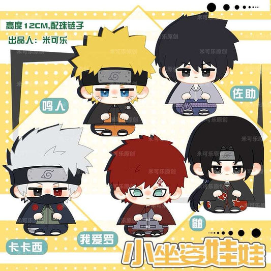 Japanese Anime Naruto Ninja Sitting Keychain | Naruto Sasuke Kakashi Gaara Itachi Cute Kawaii 12cm Seastar Doll - Cute Kawaii Item