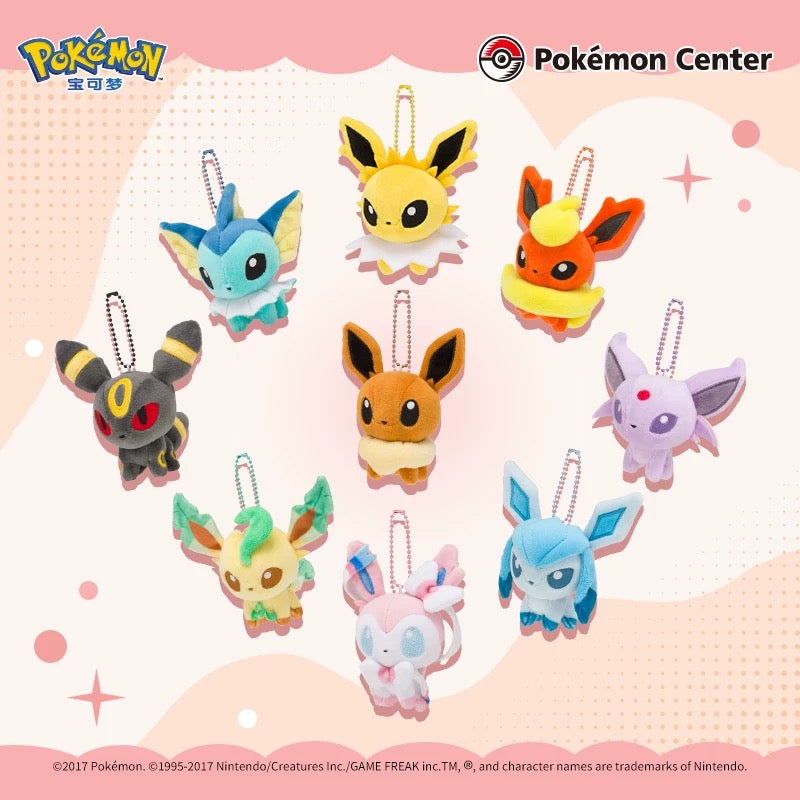 Pokémon Center Korea 2024 Eevee and Friends Alola Acrylic Charm Keychain Umbreon