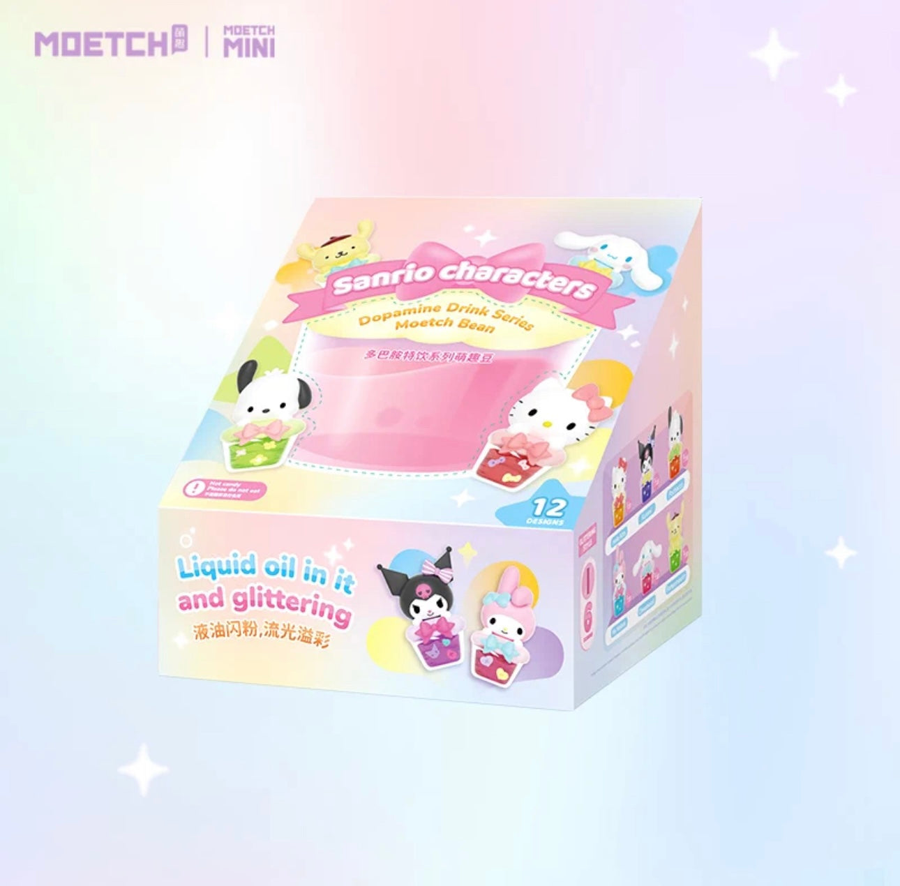 Sanrio Characters Colourful Drinks Mini Series | Hello Kitty My Melody Kuromi Cinnamoroll Pompompurin Pochacco - Kawaii Collectable Toys Toy Collection KawaiiGiftLand