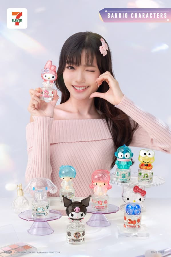 Sanrio Characters Crystal Style Perfume Bottle | Little Twin Star Lala & Kiki - Convenience Store Limited Collectable Toys Mystery Blind Box