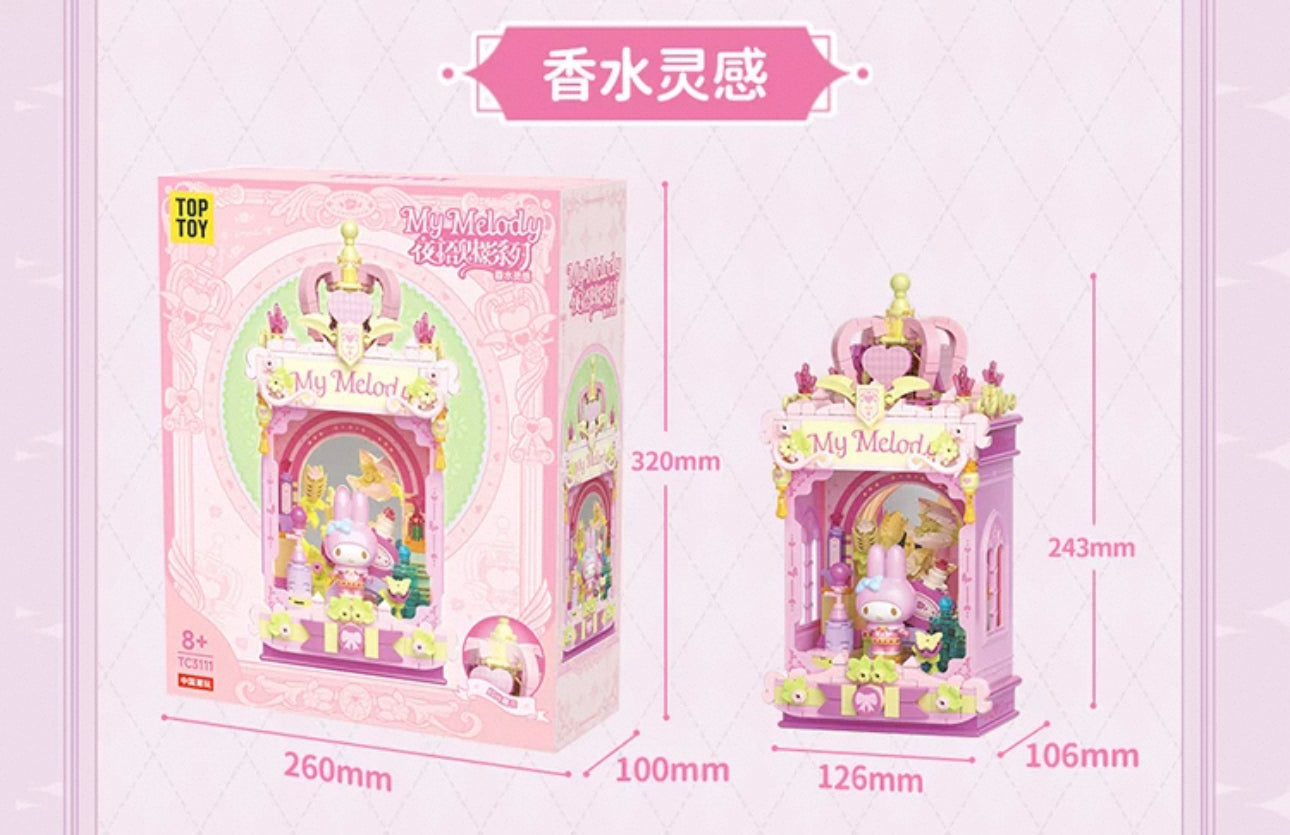 Top Toy x Sanrio Opera Theme | My Melody Perfume Inspiration - Building Blocks Toy Collections