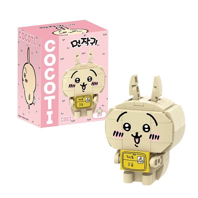 Korea ChiiKawa Building Blocks Toy | Chiikawa Hachiware Usagi - Toy Collections KawaiiGiftLand