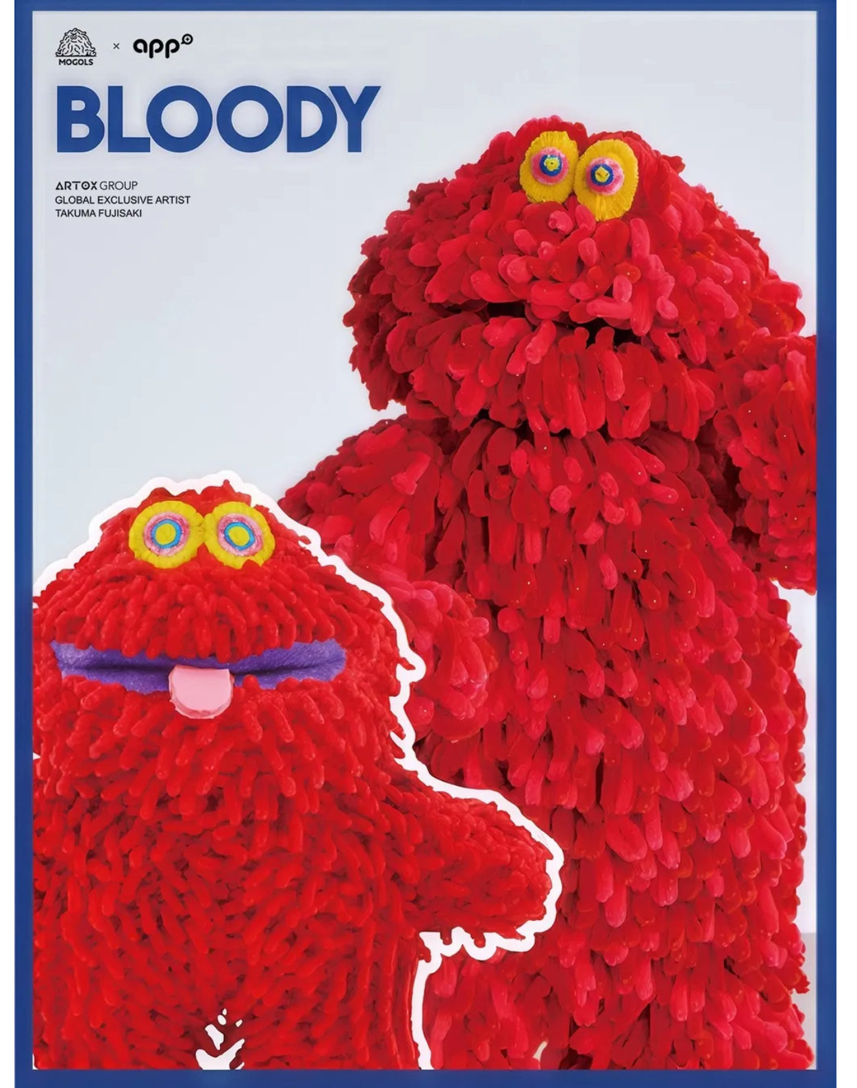 Japan Designer Mogols Toy Charm | Worker Alien twome Joe Slice Rice Metoro Bloody Bahimos - Keychain Collectable Toys Mystery Blind Box