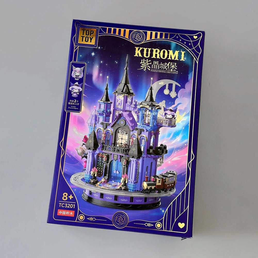 Sanrio Kuromi Building Toy | Purple Crystal-Like Castle - Limited Edition