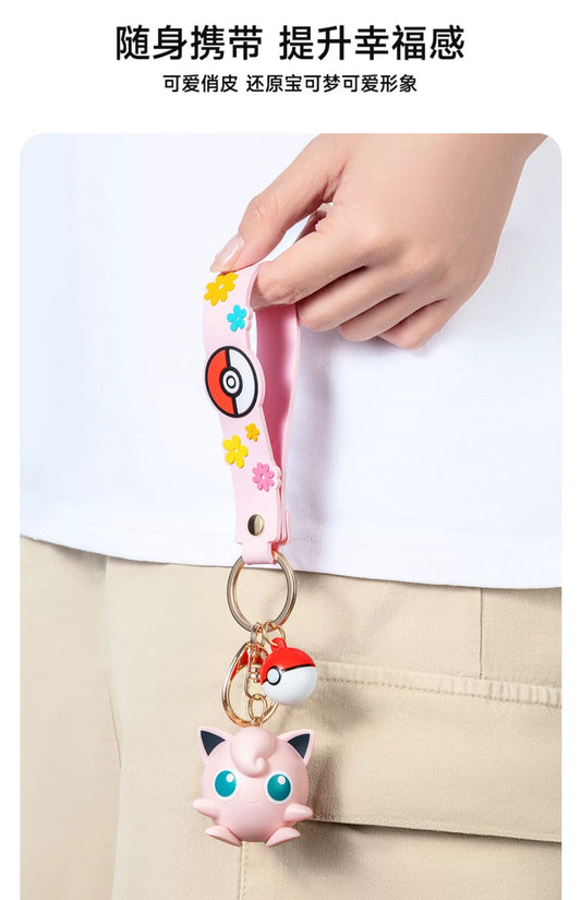 Pokemon Keychain - Pikachu Jigglypuff Gengar Plusle Minun