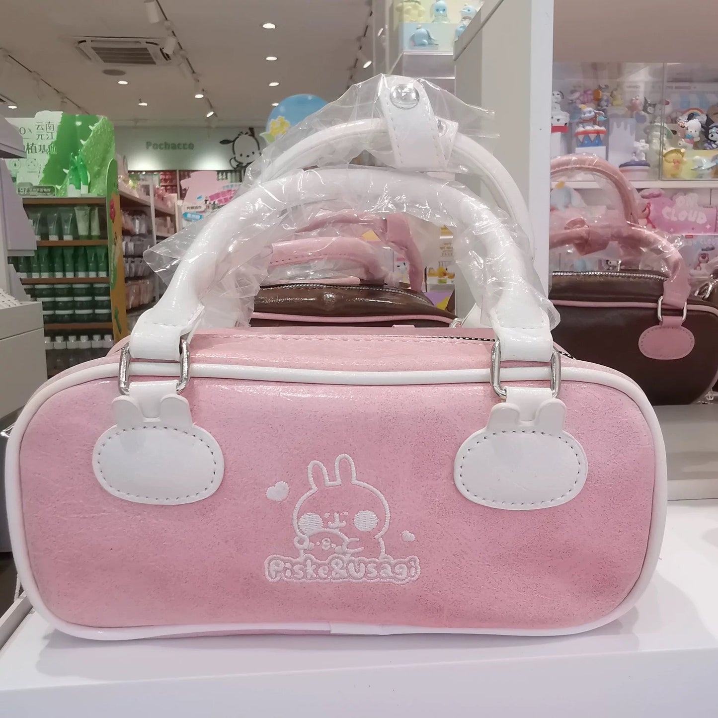 Kanahei X Miniso | Bowling Style Pink & Brown Handbag Usagi Piske Pink Rabbit White Chicken - Kawaii Make Up Bag Item Decoration KawaiiGiftLand