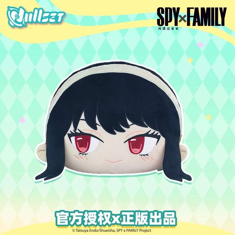 SPY Family Big Cushion | Anya Loid Yor Forger - Plush Doll Figure Collectable Toys