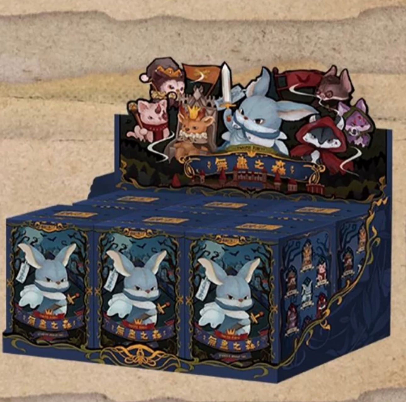 Fantasy Creatures Magical World Plush Doll | The Endless Forest - Collectable Toys Mystery Blind Box KawaiiGiftLand