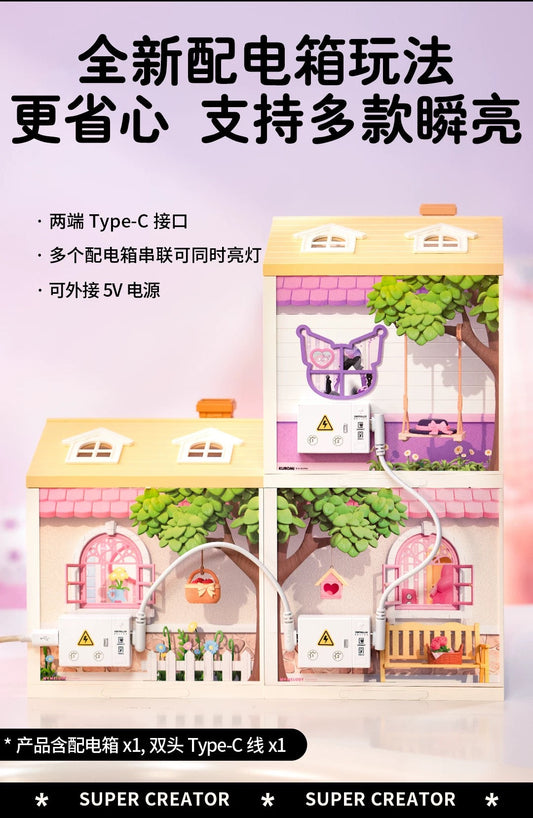 Rolife x Sanrio Character Sweet Room Craft Kits Set | My Melody Kuromi Sitting Room Bathroom Bedroom Cloakroom - DIY Handmade Wooden Mini World Miniature Gift KawaiiGiftLand