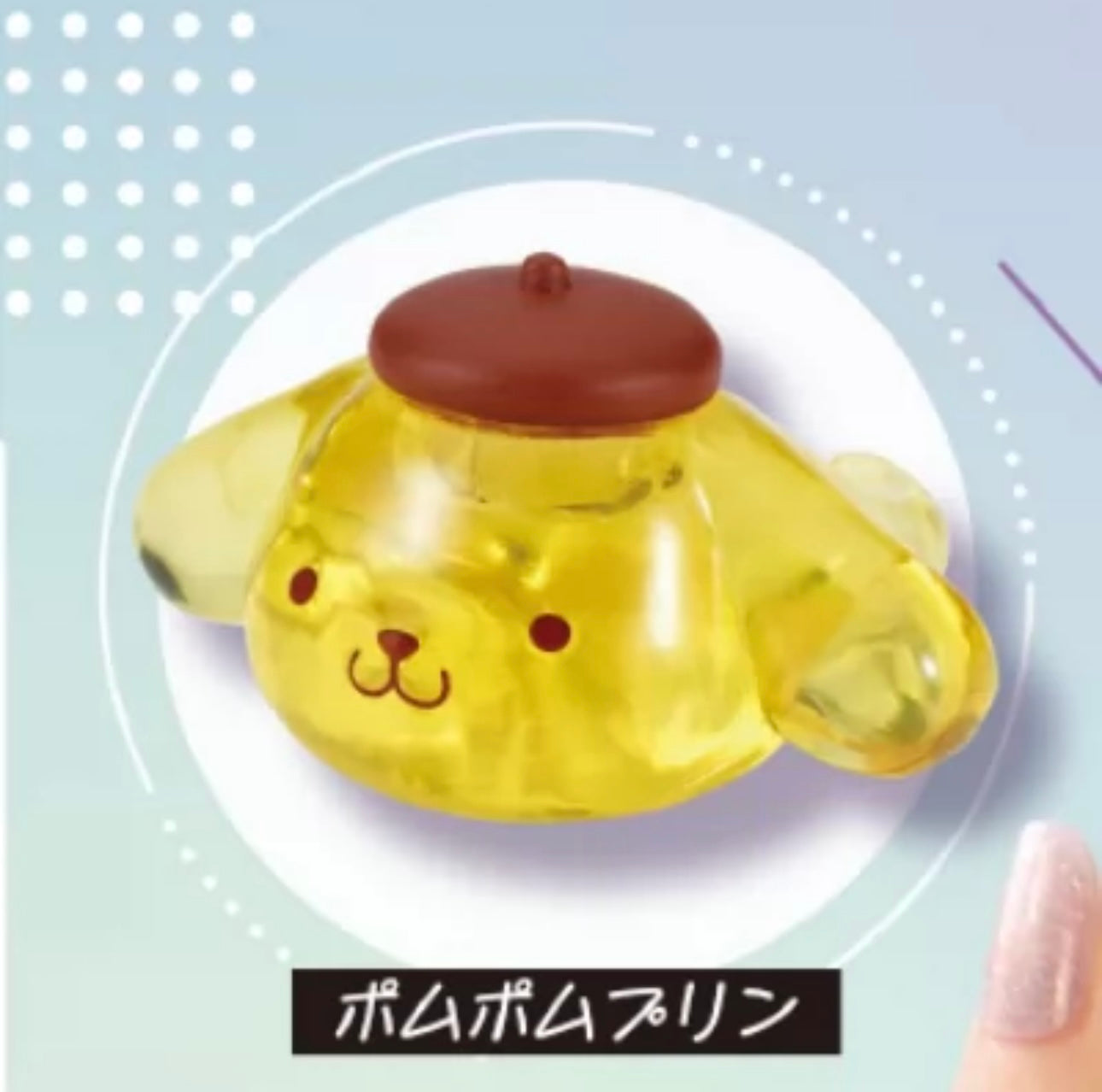 Japan Takara Tomy ARTS Sanrio Transparent Rings | Hello Kitty My Melody Kuromi Cinnamoroll Pompompurin - Full Set of 5 KawaiiGiftLand