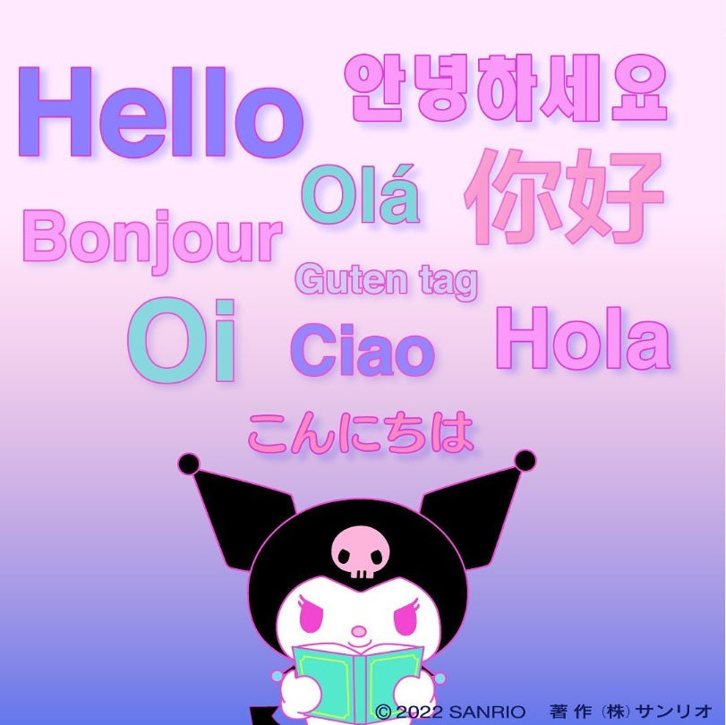 KawaiiGiftLand Happy Gift Card KawaiiGiftLand