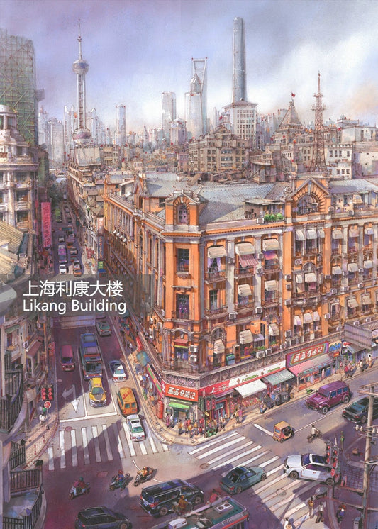 SOULPUZZ 1000 Pieces Puzzle | Shanghai Likang Building - Chinese Building Difficulty Decompression Couples Trendy Gifts Home Decoration KawaiiGiftLand