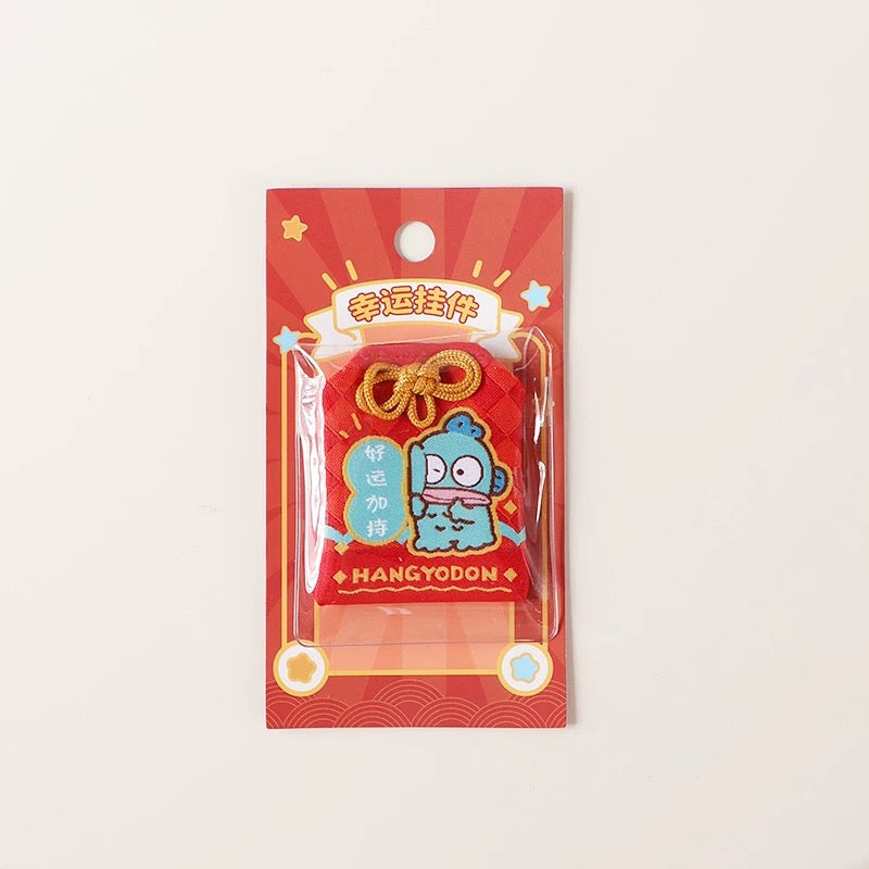 Sanrio Omamori Chinese Style Lucky Hope | Hello Kitty My Melody Kuromi Cinnamoroll Hangyodon - Kawaii items KawaiiGiftLand