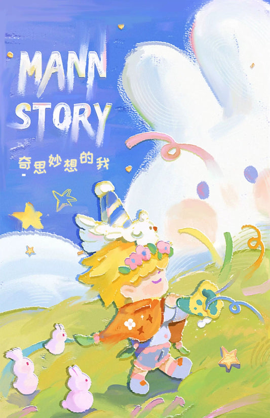 Simon Toys Mann Story | I Am A Creative Person - Collectible Toys Mystery Blind Box