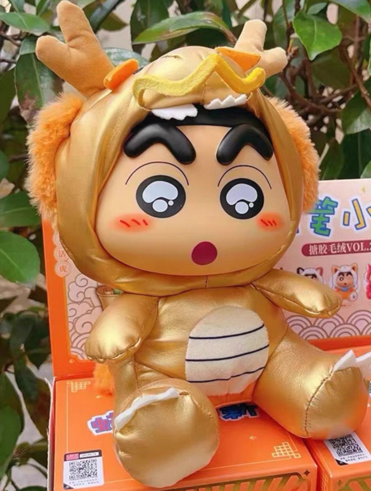 52TOYS x Japanese Cartoon Crayon Shin-chan Cosplay Animal Series 2 | Dragon Tiger Lucky Cat Yellow Dog - Figure Collectable Toys Mystery Blind Box - KawaiiGiftLand