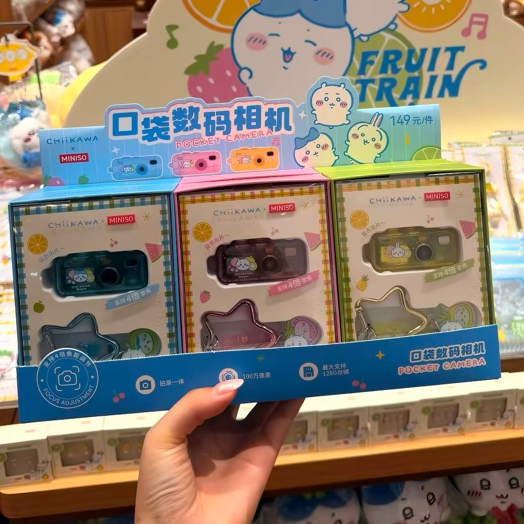 ちいかわ × MINISO 果物市場シリーズ フルーツマーケット ポケット