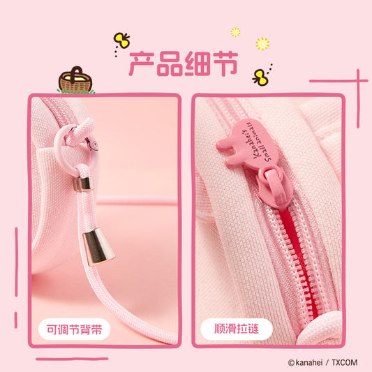 Kanahei X Miniso | Mini Shoulder Bag Usagi Piske Pink Rabbit White Chicken - Kawaii items Room Decoration KawaiiGiftLand