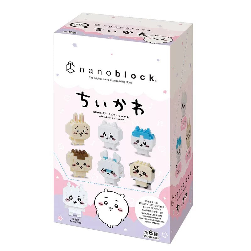 Japan ChiiKawa Nano Block | Chiikawa Hachiware Usagi Momonga Kurimanju Rakko - Building Blocks Toy Collections KawaiiGiftLand