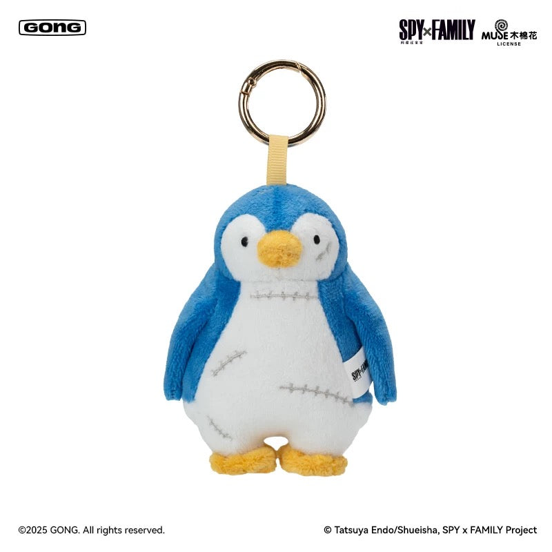 SPY Family Anya's Favorite Things Keychain | Penguin Bondman Chimera Lion with Sunglass - Plush Doll Figure Keychain Collectable Toys - KawaiiGiftLand