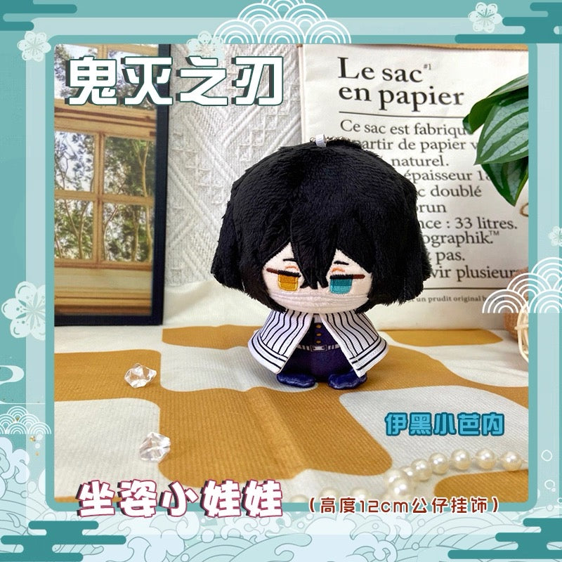 Japanese Anime Kimetsu no Yaiba Demon Slayer Sitting Keychain | Kyojuro Mitsuri Obanai Cute Kawaii 12cm Doll - Cute Kawaii Item - KawaiiGiftLand