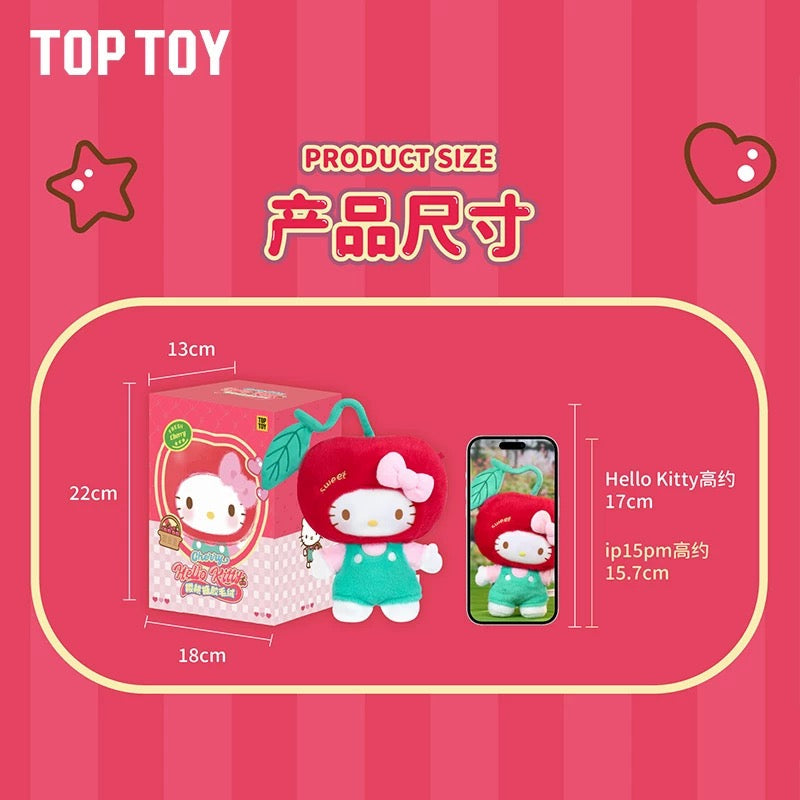 TopToy Sanrio Characters Cherry Hello Kitty Plush Doll Body Can Move - Collectable Kawaii Toys KawaiiGiftLand