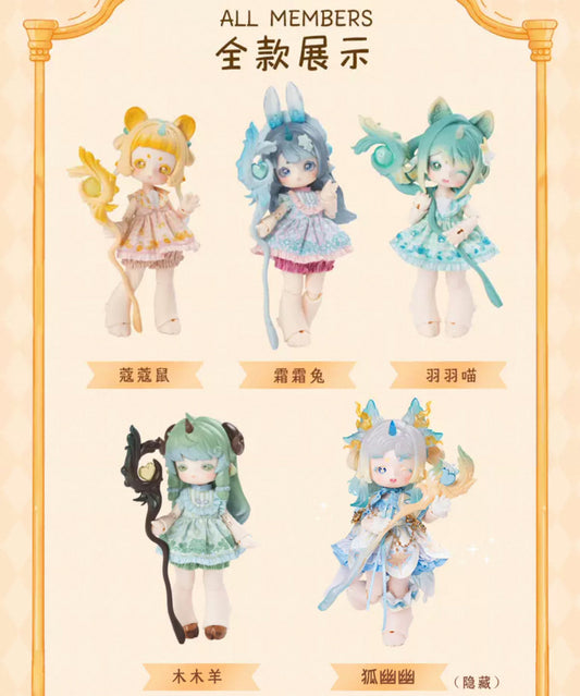 Penny Box Cute Beast Magic Series | Mouse Bunny Cat Sheep Fox Anime Magic Style 1/12 ob11 11cm BJD Doll Ball Joint Doll - Collectible Toys Mystery Blind Box KawaiiGiftLand