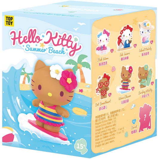Hello Kitty Summer Beach Series - Box Art
