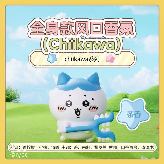 ChiiKawa X Miniso | Chiikawa Hachiware With Weapons Car Vehicle Air Freshener - Kawaii Items Decoration